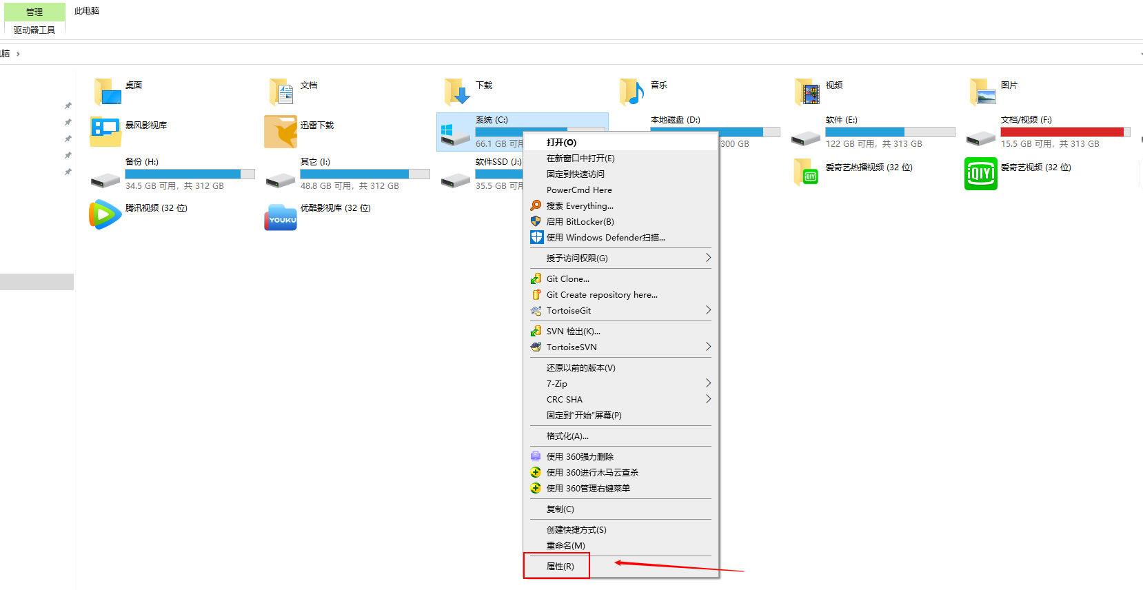 怎么解决RabbitMQ http://localhost:15672访问不了问题