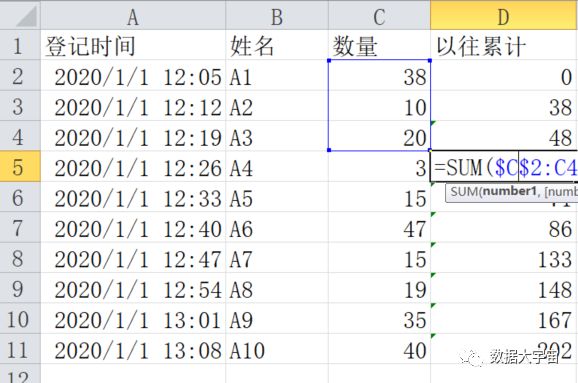 Python中怎么利用pandas实现二分法查找