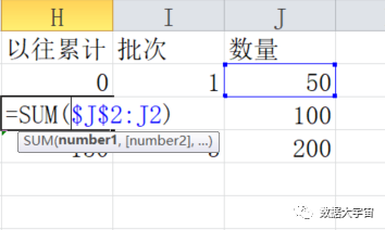 Python中怎么利用pandas实现二分法查找