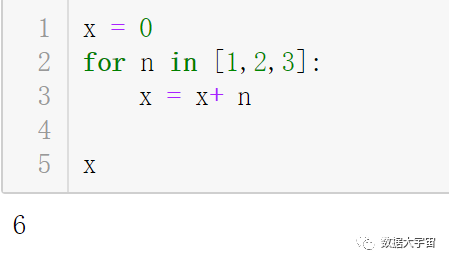 Python中怎么自定义函数与无限参数