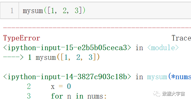 Python中怎么自定义函数与无限参数