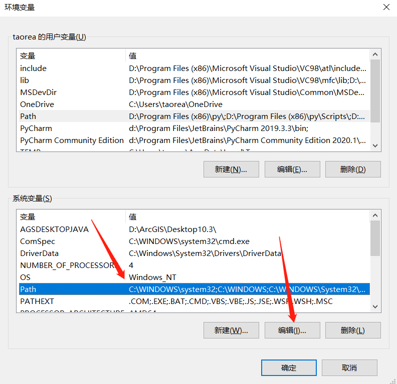 python中怎么将pdf文件分割为图片