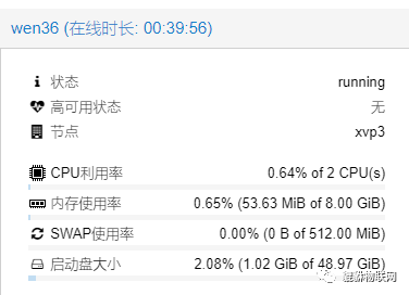 怎么在龍芯3B4000上部署基于.Net Core 開發(fā)的物聯(lián)網(wǎng)平臺(tái)IoTSharp