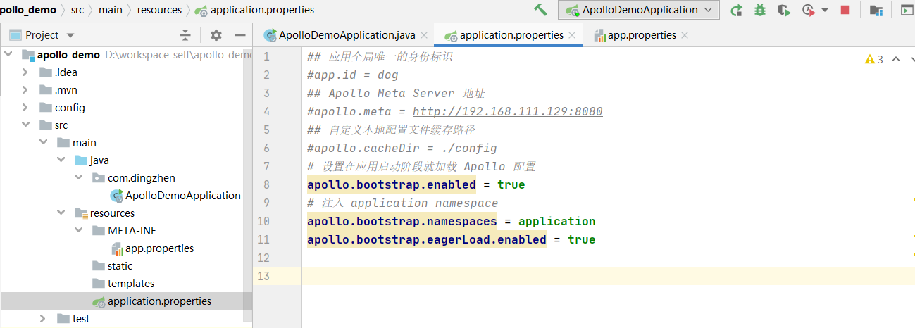 怎样进行SpringBoot集成Apollo配置