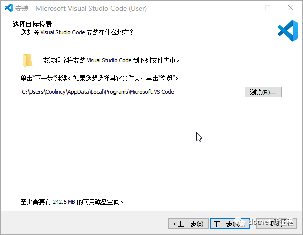 如何安装VSCode作为常用的文本编辑器