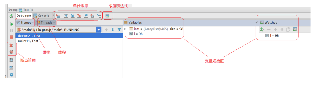 IntelliJ IDEA远程调试的方法是什么