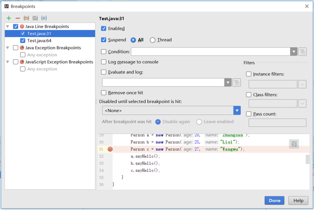 IntelliJ IDEA远程调试的方法是什么