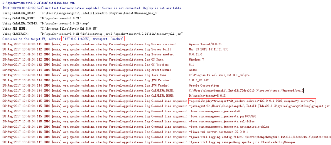 IntelliJ IDEA远程调试的方法是什么