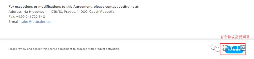 利用教育邮箱注册JetBrains产品的方法是什么