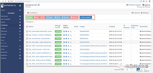 Docker图形化管理与监控之Portainer怎么用