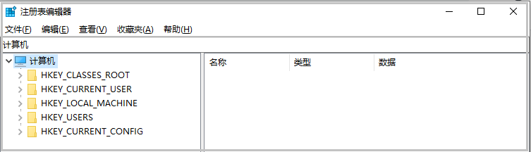 MySQL怎么卸载