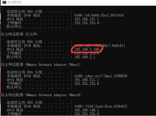 Python中怎么利用Mitmproxy爬取公众号文章