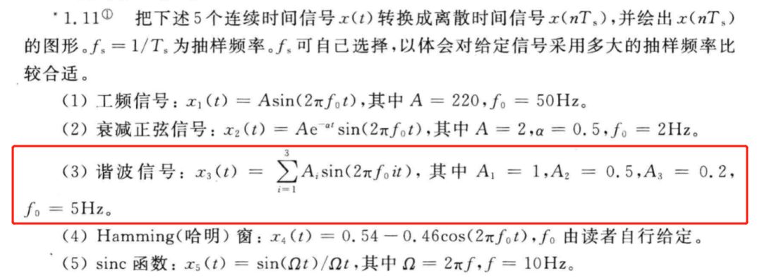 MATLAB如何巧用矩阵运算避免循环