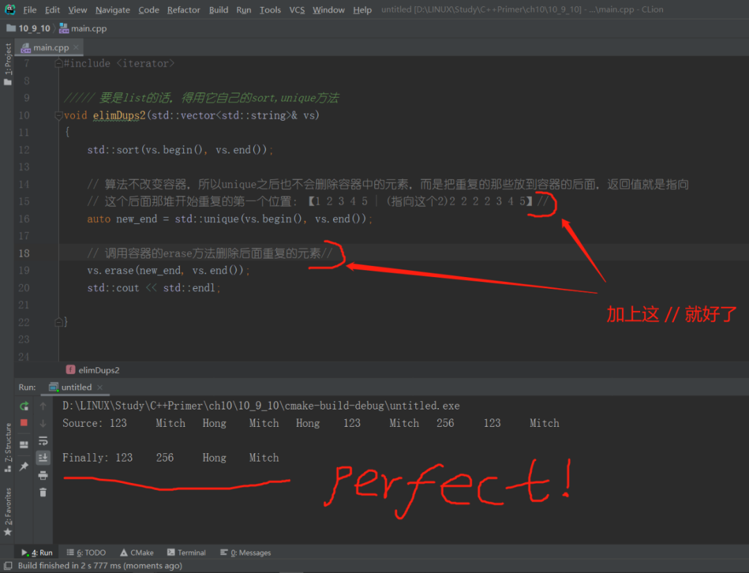 C++中寫注釋會影響代碼的運行結(jié)果嗎