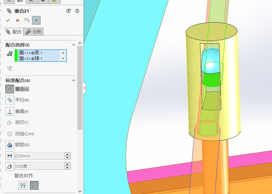 SolidWorks仿真怎么实现划皮艇