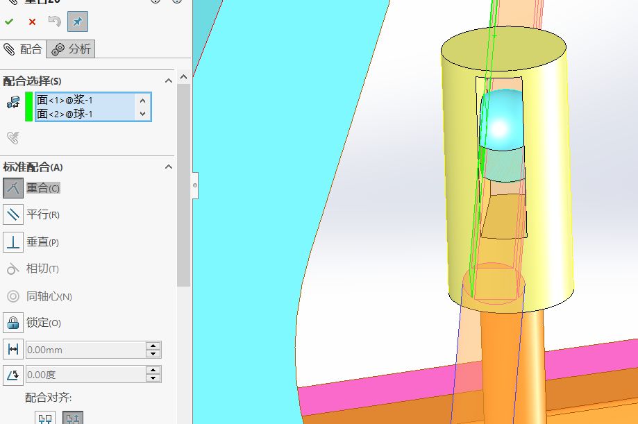 SolidWorks仿真怎么实现划皮艇