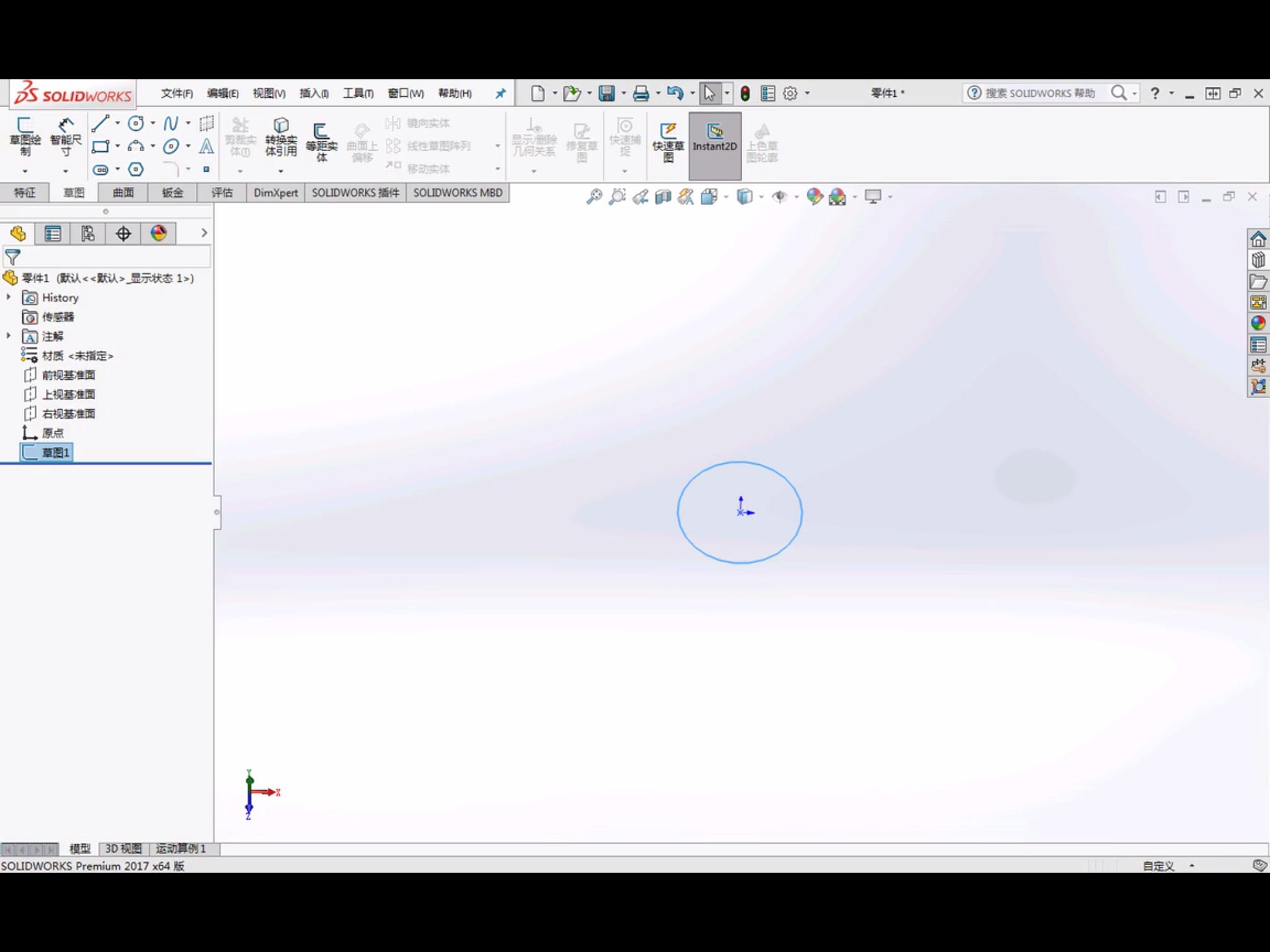 SolidWorks仿真怎么实现螺旋圈