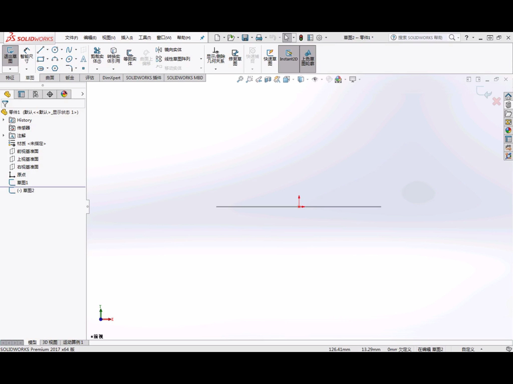 SolidWorks仿真怎么实现螺旋圈