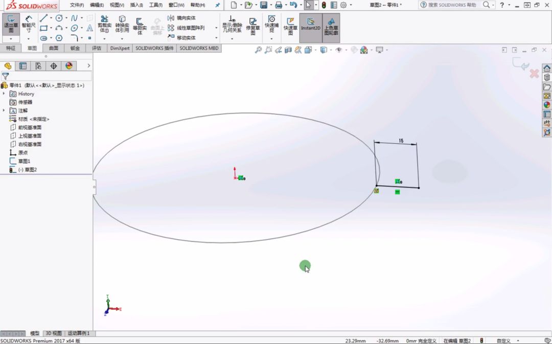 SolidWorks仿真怎么实现螺旋圈