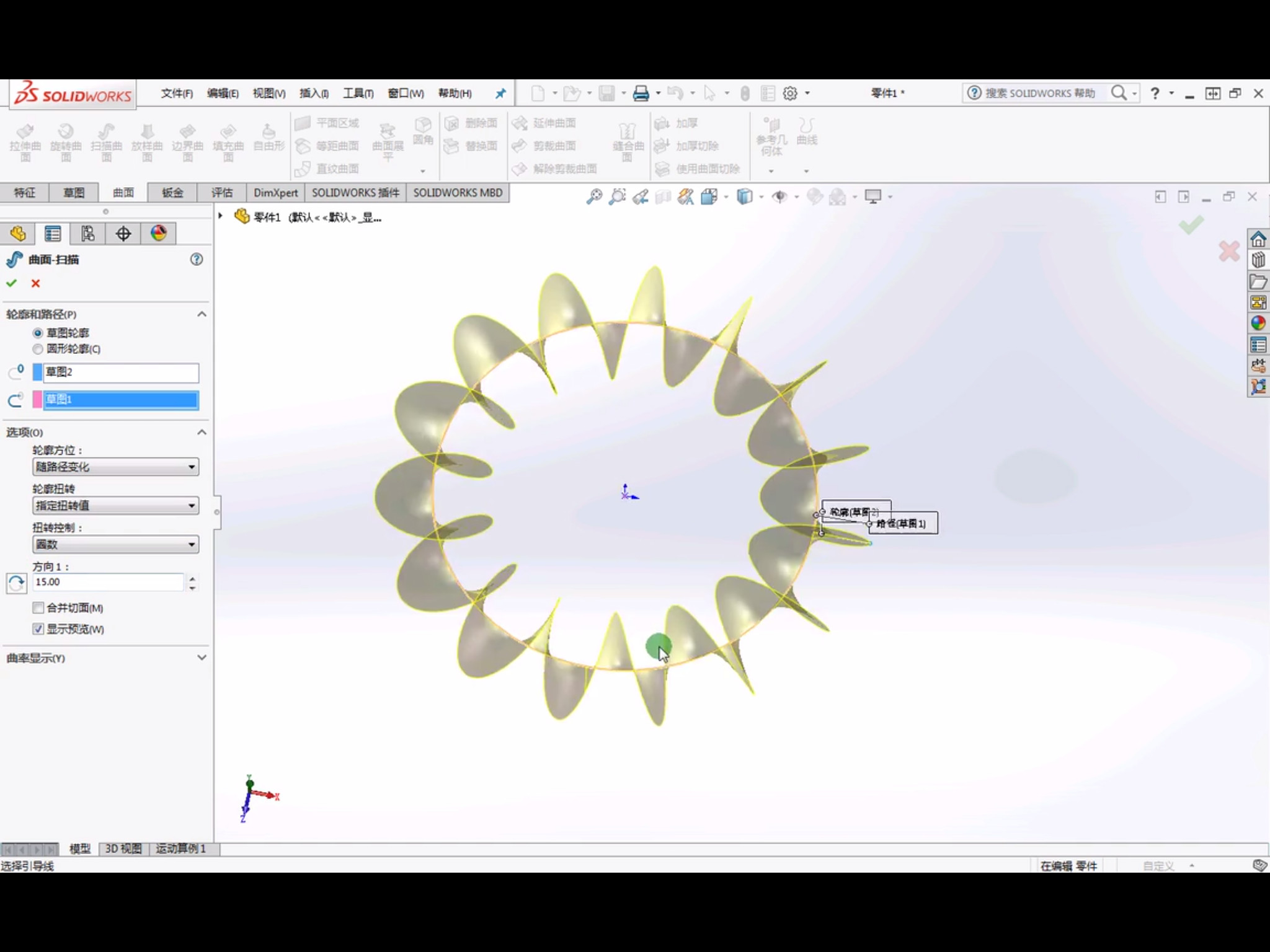 SolidWorks仿真怎么实现螺旋圈