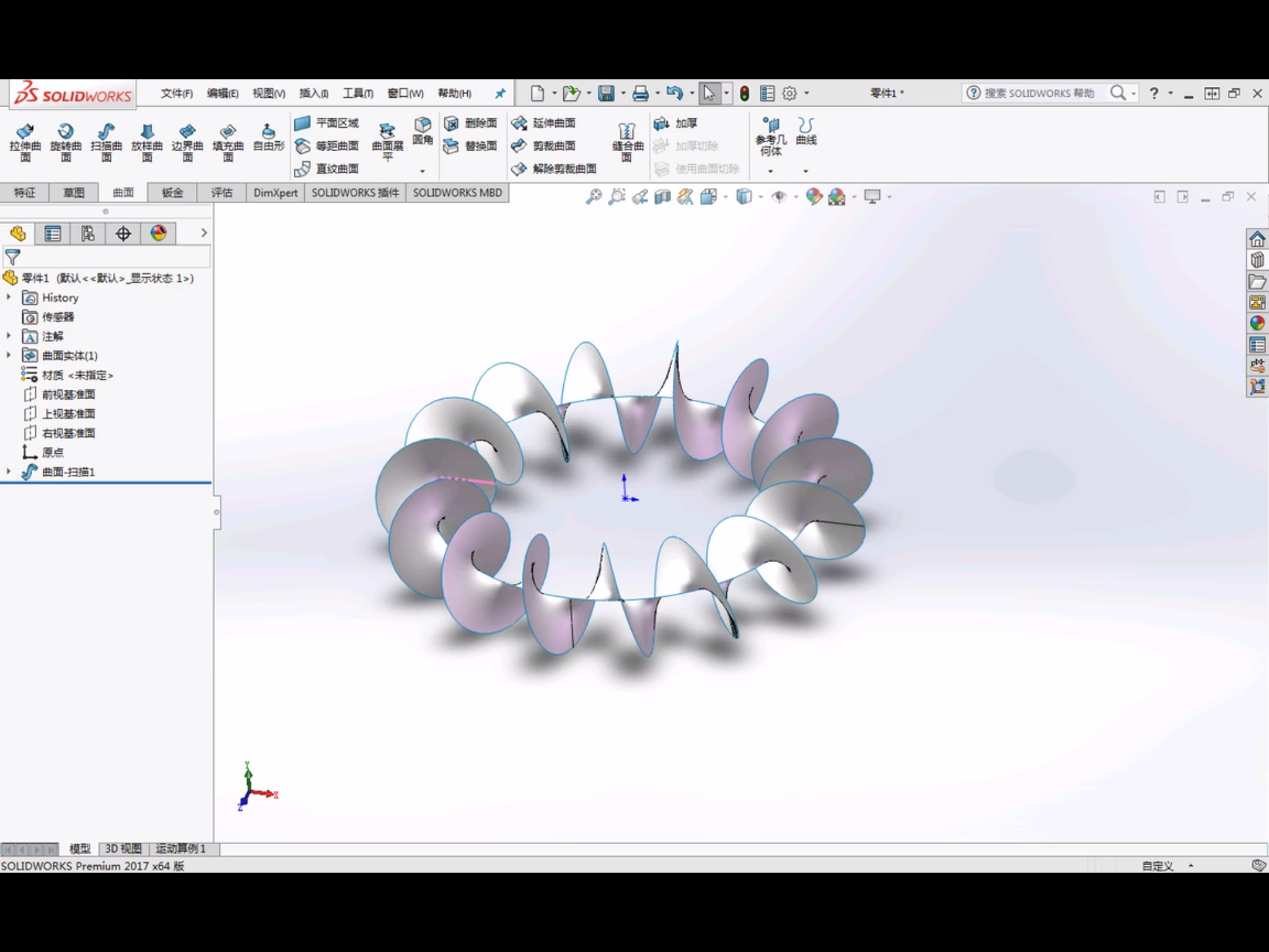 SolidWorks仿真怎么实现螺旋圈