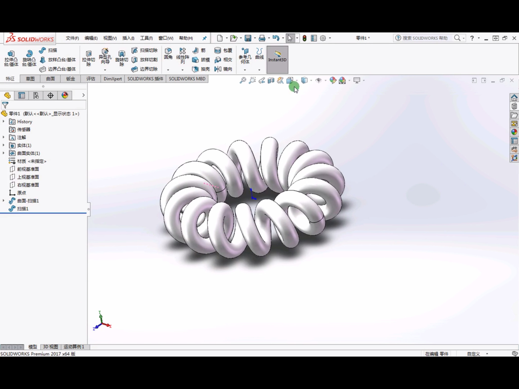 SolidWorks仿真怎么实现螺旋圈