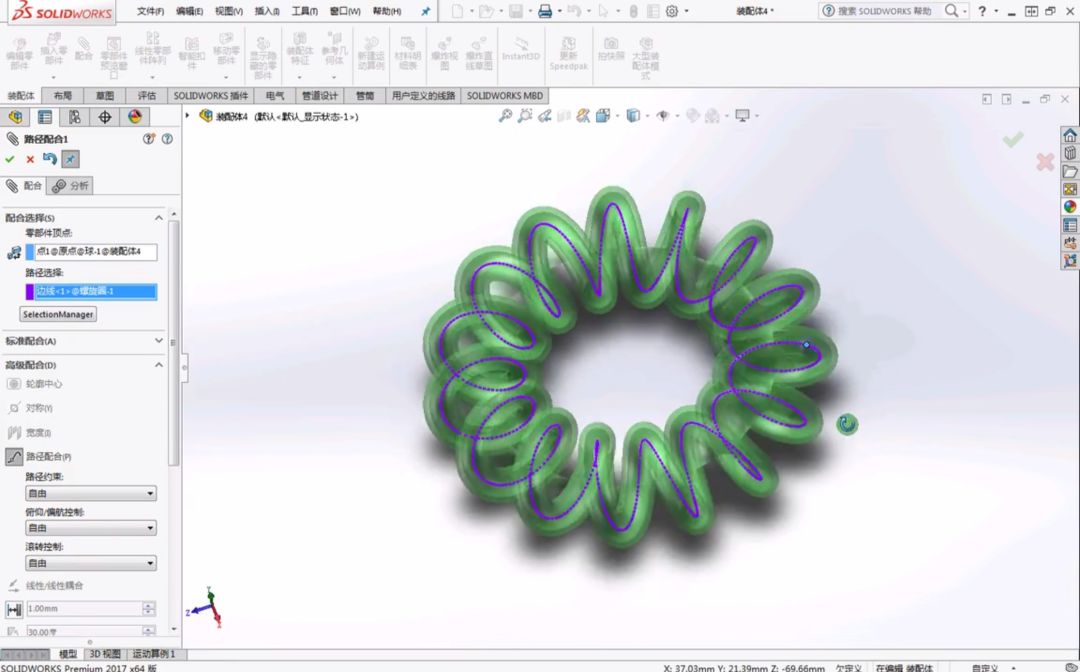 SolidWorks仿真怎么实现螺旋圈