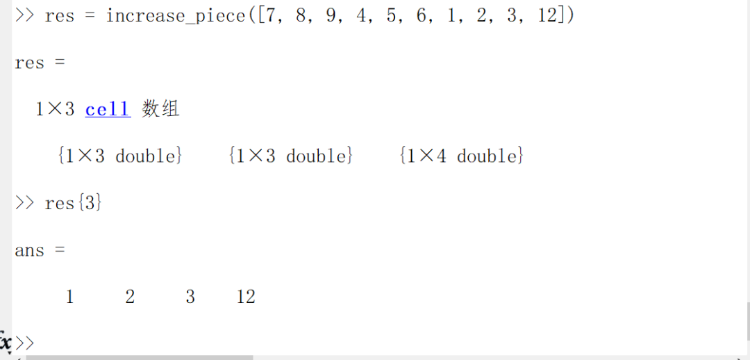 MATLAB中怎么調(diào)用Python代碼