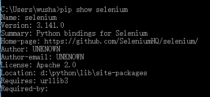 selenium的工作原理及环境安装