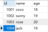 SQL中如何实现select简单查询