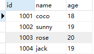 SQL中如何实现select简单查询