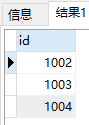 SQL中如何实现select简单查询