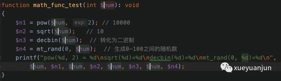 PhpStorm中可以提高日常工作效率的小技巧分享