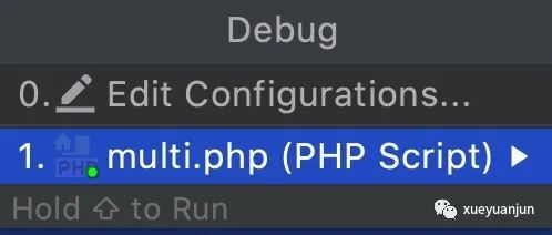 如何进行PhpStorm 代码调试