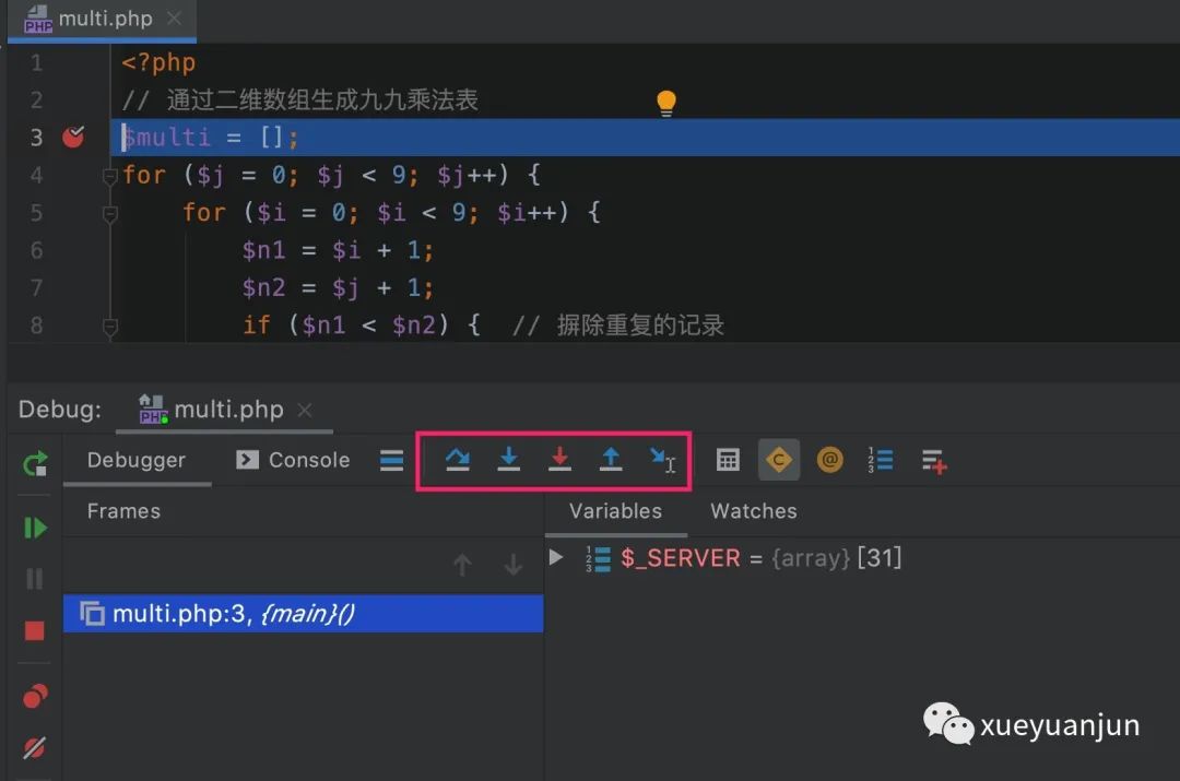 如何进行PhpStorm 代码调试