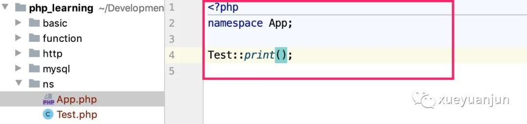 PHP命名空间与类自动加载的实现方法