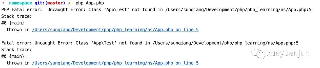 PHP命名空间与类自动加载的实现方法