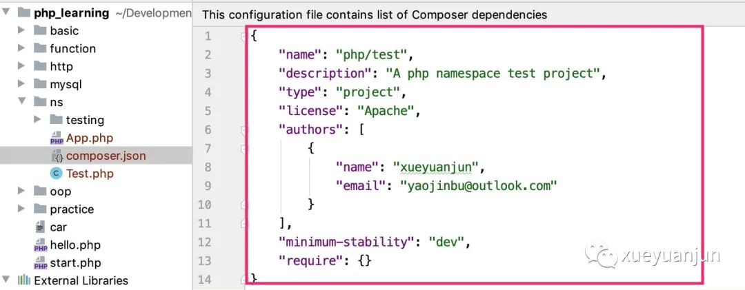 PHP命名空间与类自动加载的实现方法