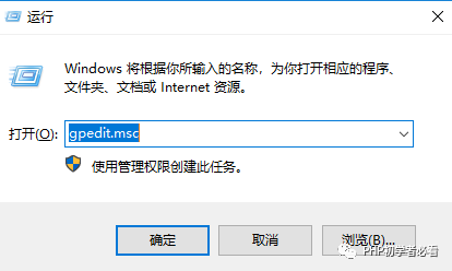 让win10系统不进行自动更新的方法是什么