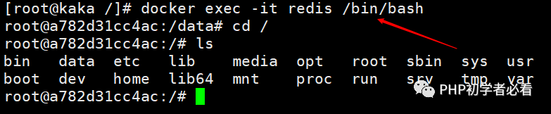 Windows、Linux、Docker环境下Redis怎样安装