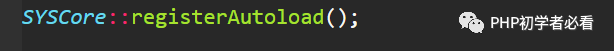 PHP類文件的自動加載器用法介紹