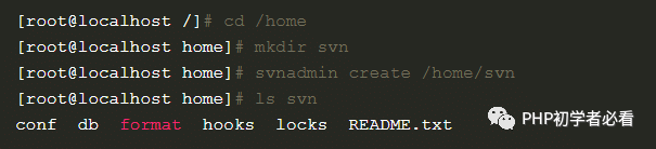 Linux安装svn并设置钩子同步到web目录