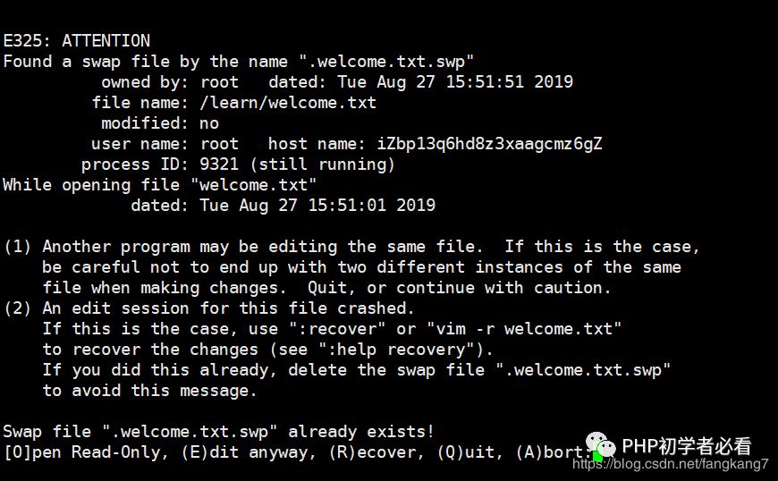 Linux下用vim命令打开文件出现警告信息