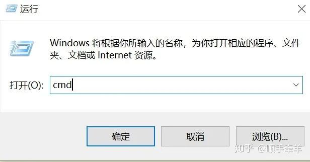 Python环境是怎么进行搭建