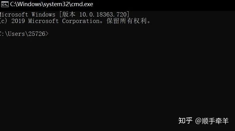 Python环境是怎么进行搭建