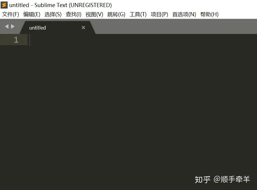 Python环境是怎么进行搭建