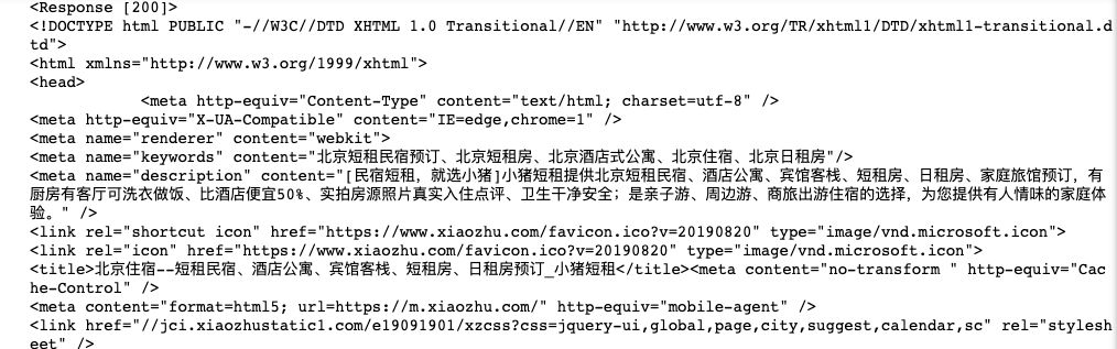 python爬虫方法实例分析