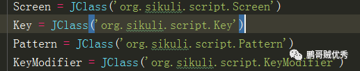 Python中基于sikuli jar包如何实现淘宝自动抢单功能