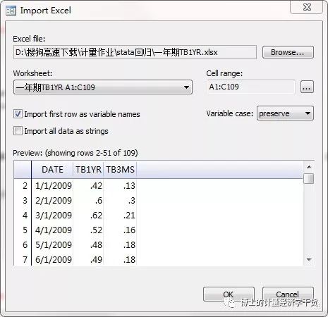 如何解决stata出现“no observations”的问题