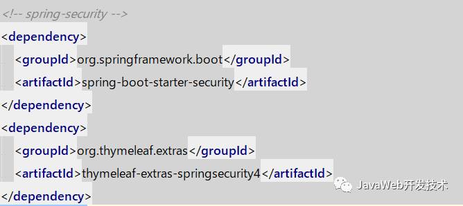 怎樣進行添加Spring-Security支持